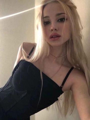 Натуся