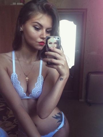 Валентина