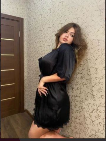 Яна